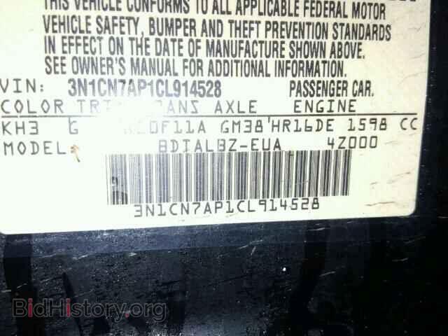 2012 NISSAN VERSA - VIN: 3N1CN7AP1CL914528 - Photo 10