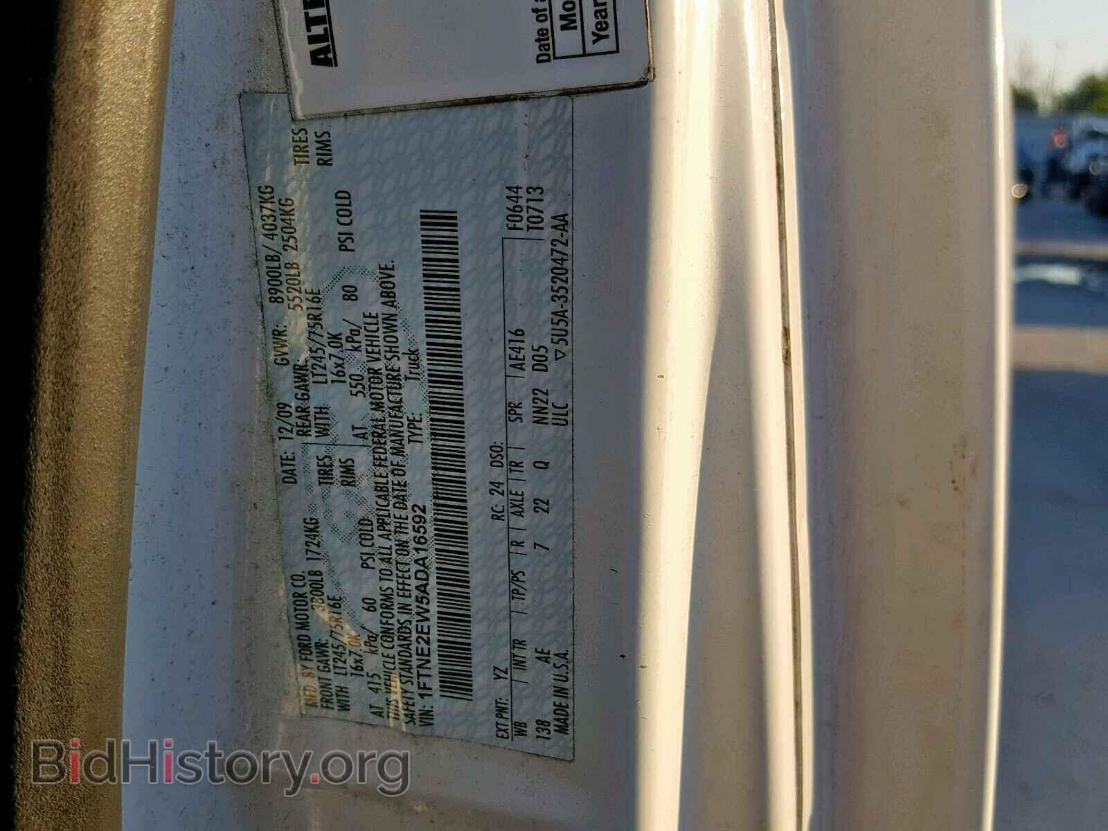 2010 FORD ECONOLINE - VIN: 1FTNE2EW5ADA16592 - Photo 10