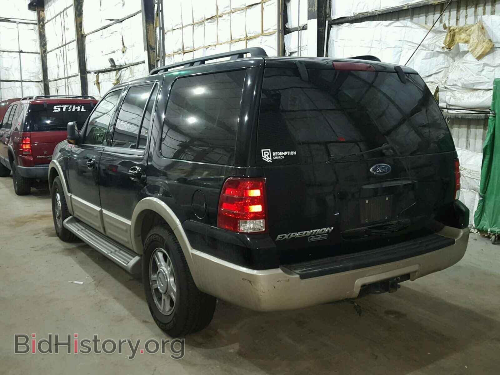 2005 FORD EXPEDITION - VIN: 1FMPU18545LA20519 - Фото 3