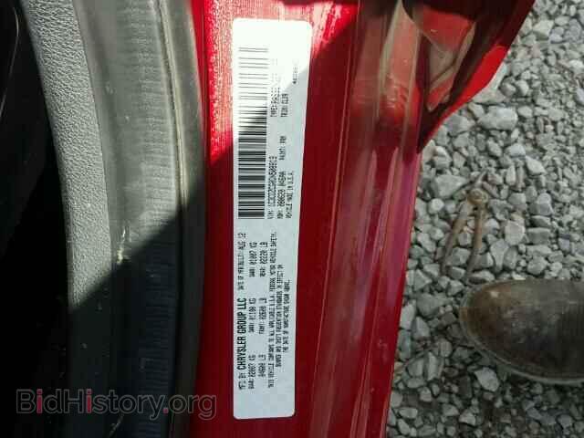 2013 DODGE AVENGER - VIN: 1C3CDZCG0DN508819 - Photo 10