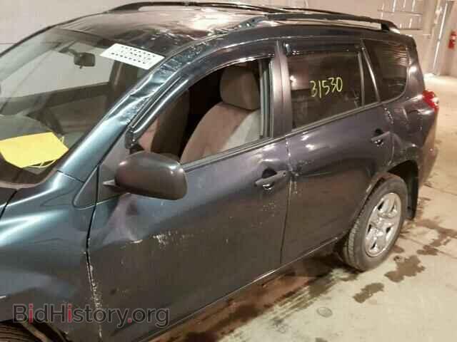 2011 TOYOTA RAV4 - VIN: 2T3BF4DV9BW175821 - Photo 10