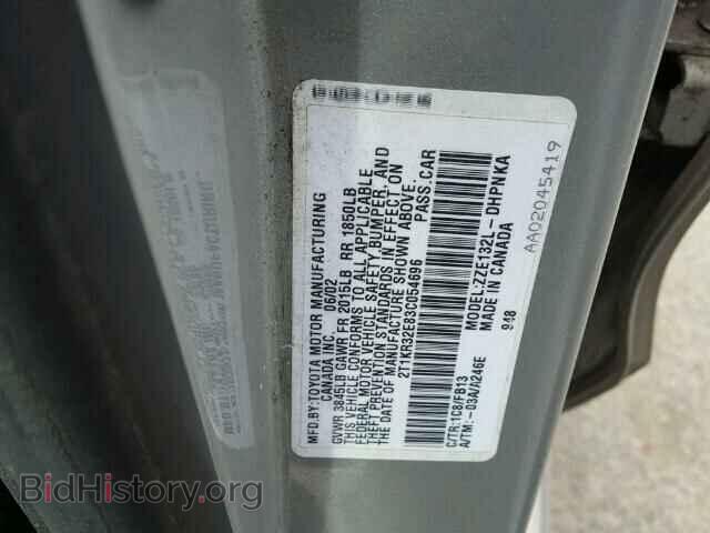 2003 TOYOTA COROLLA - VIN: 2T1KR32E83C054696 - Фото 10