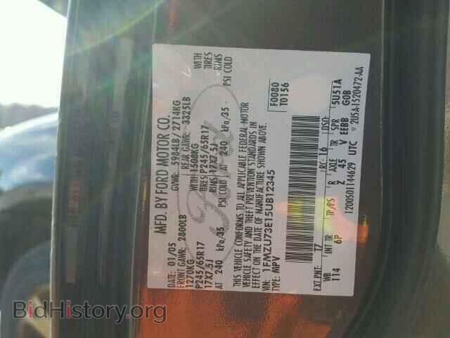 2005 FORD EXPLORER - VIN: 1FMZU73E15UB12345 - Photo 10
