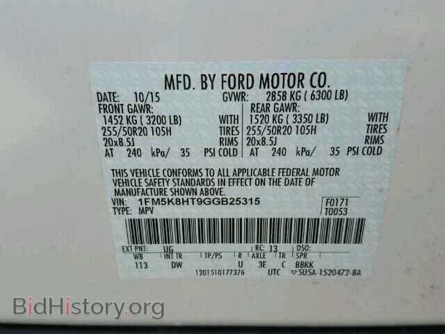 2016 FORD EXPLORER - VIN: 1FM5K8HT9GGB25315 - Photo 10
