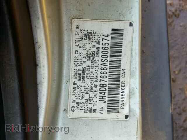 1998 ACURA INTEGRA - VIN: JH4DB7666WS006574 - Фото 10