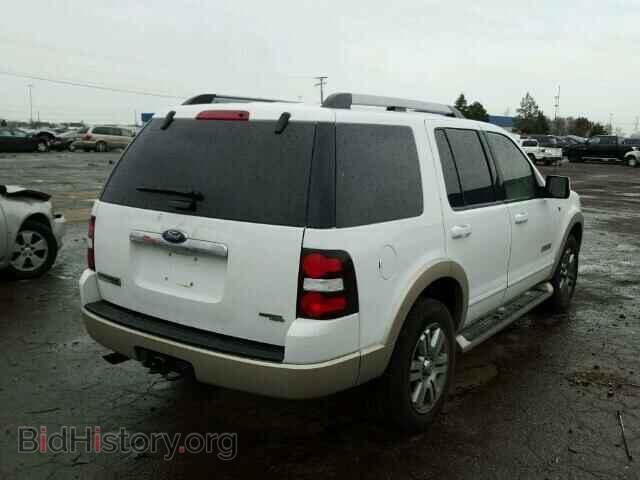 2007 FORD EXPLORER - VIN: 1FMEU74837UA52479 - Photo 4