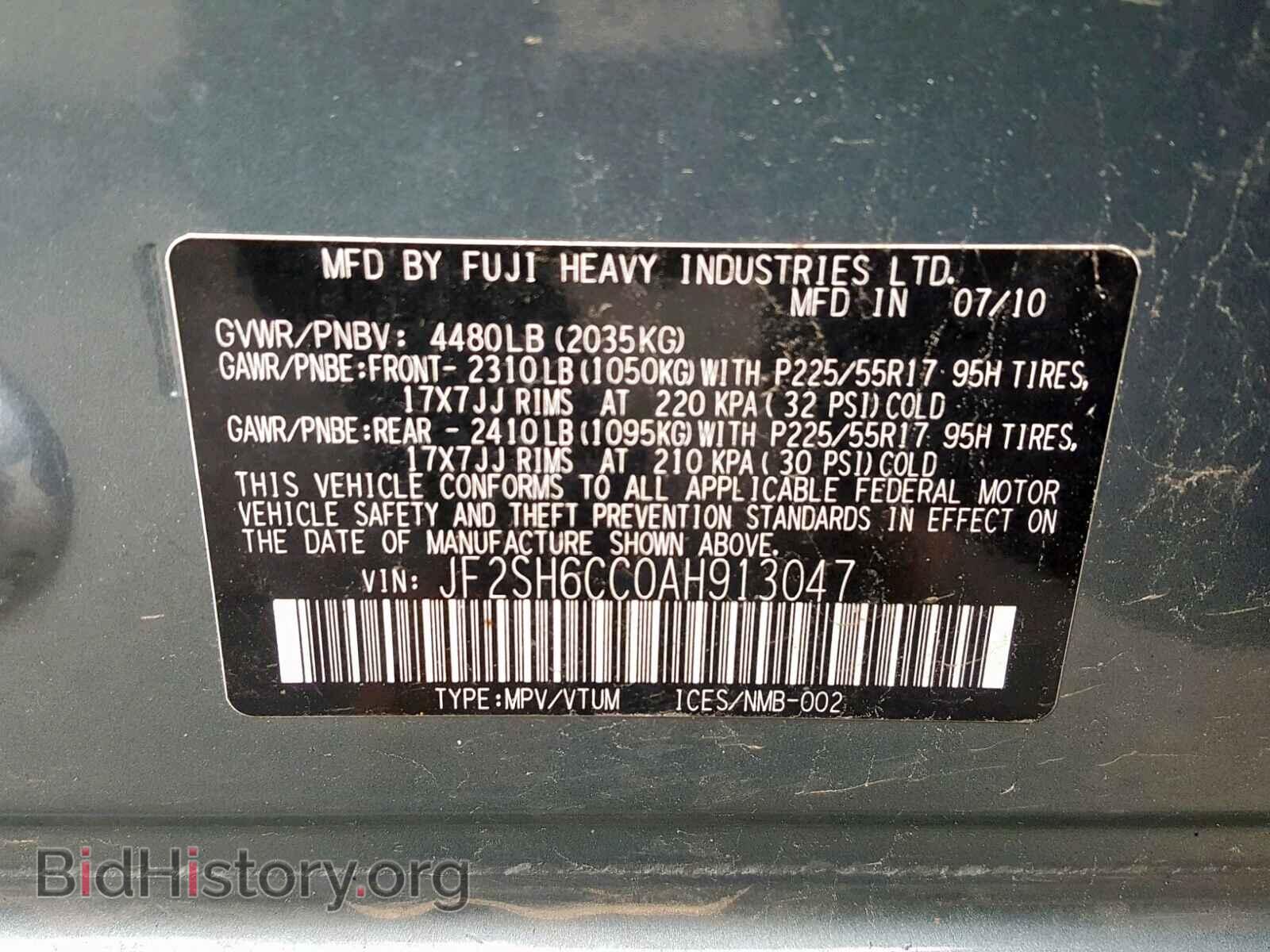 2010 SUBARU FORESTER - VIN: JF2SH6CC0AH913047 - Photo 10