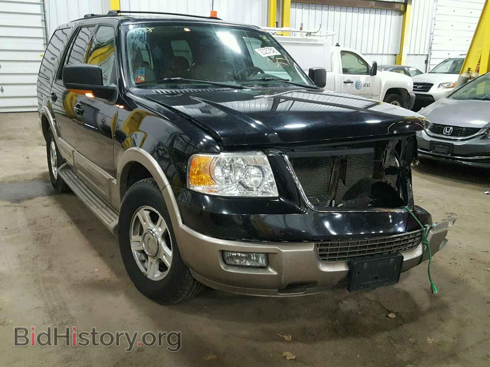 Photo 1FMFU18L04LB40892 - FORD EXPEDITION 2004