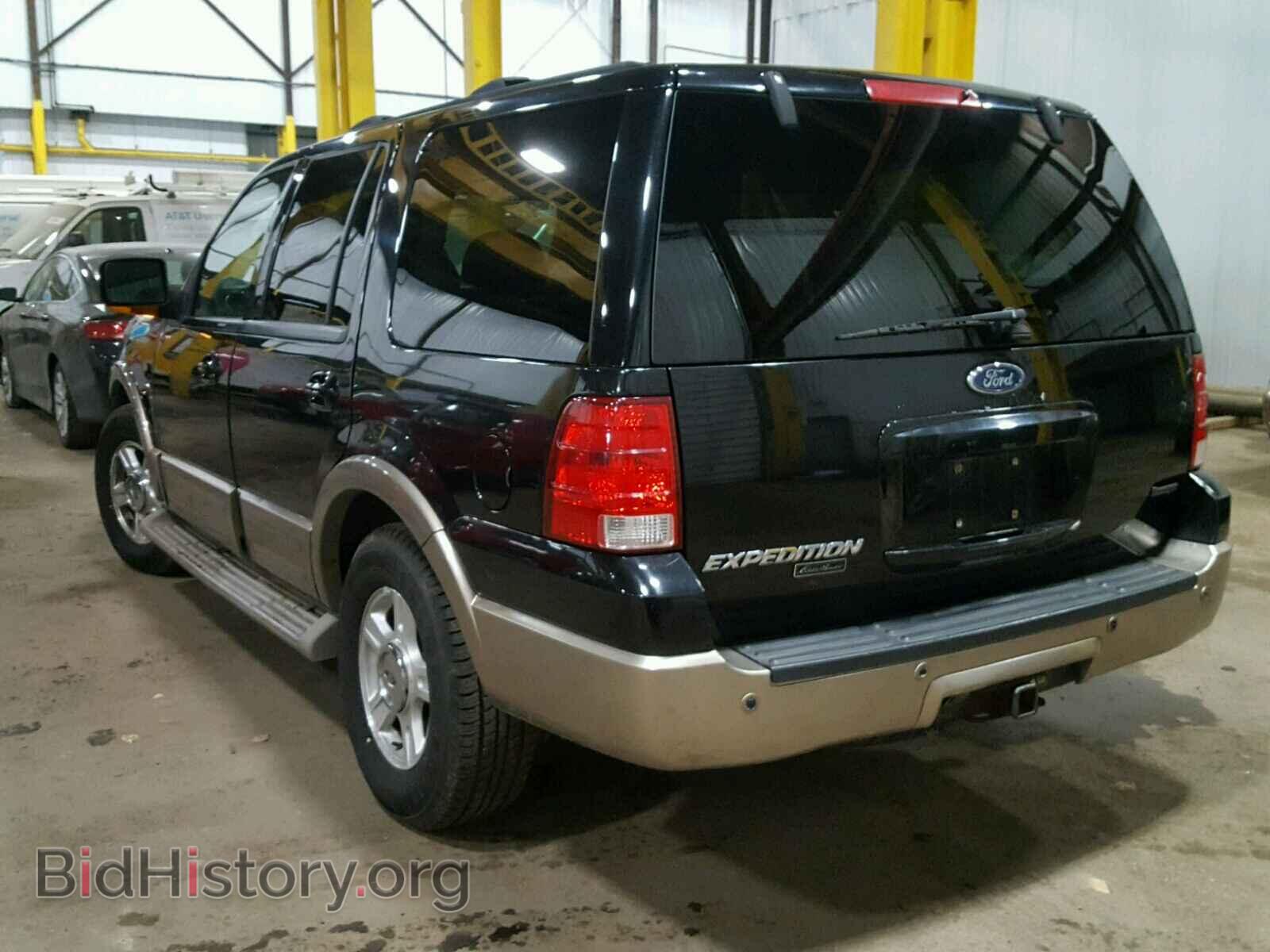 2004 FORD EXPEDITION - VIN: 1FMFU18L04LB40892 - Фото 3
