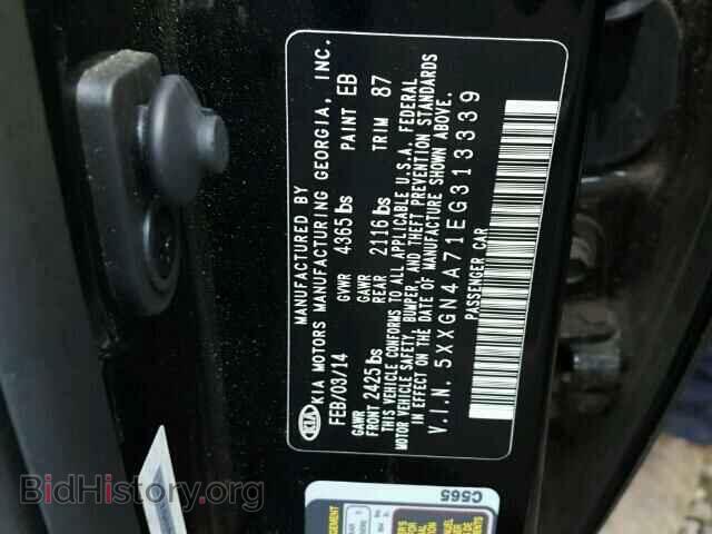 2014 KIA OPTIMA - VIN: 5XXGN4A71EG313339 - Фото 10