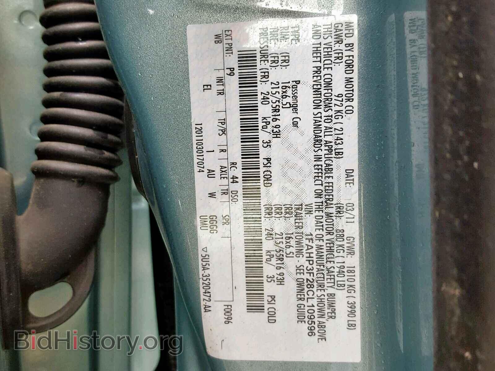 2012 FORD FOCUS SE - VIN: 1FAHP3F28CL109596 - Фото 10