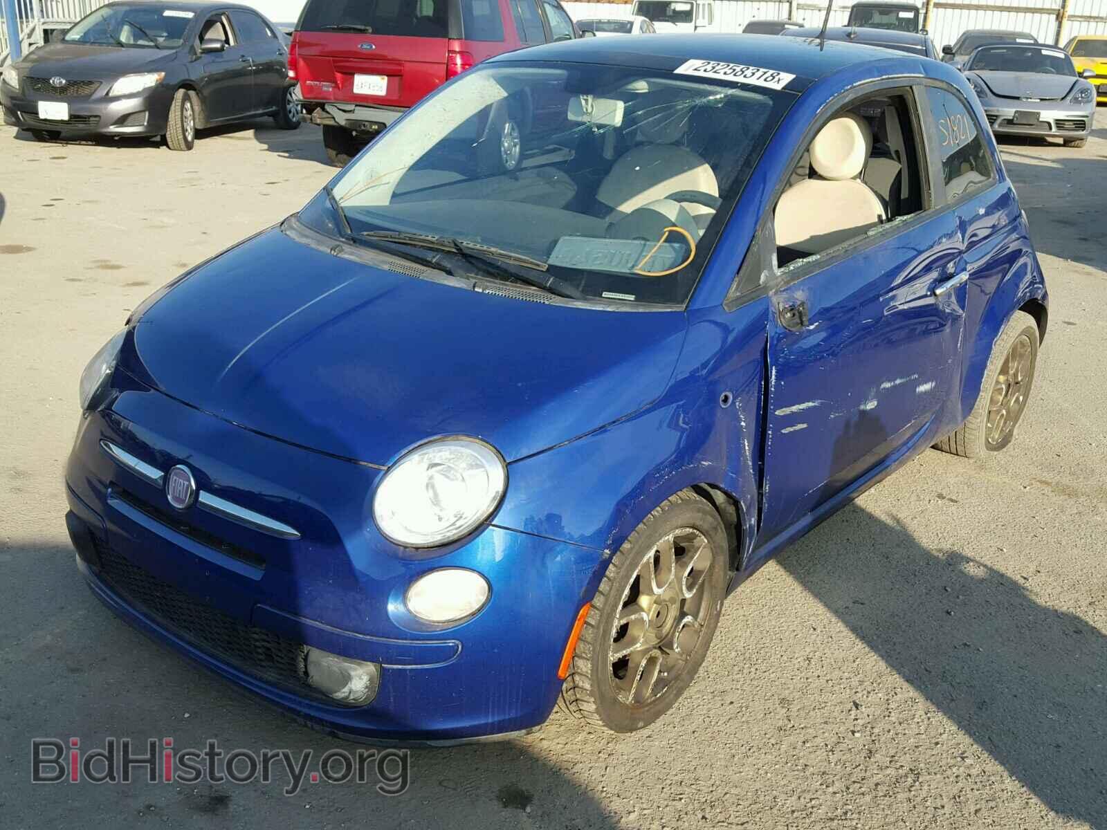 2013 FIAT 500 - VIN: 3C3CFFAR7DT553544 - Фото 2