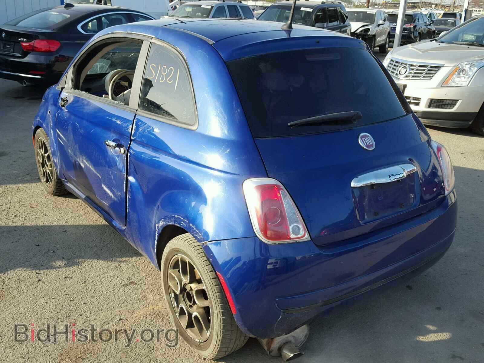 2013 FIAT 500 - VIN: 3C3CFFAR7DT553544 - Фото 3