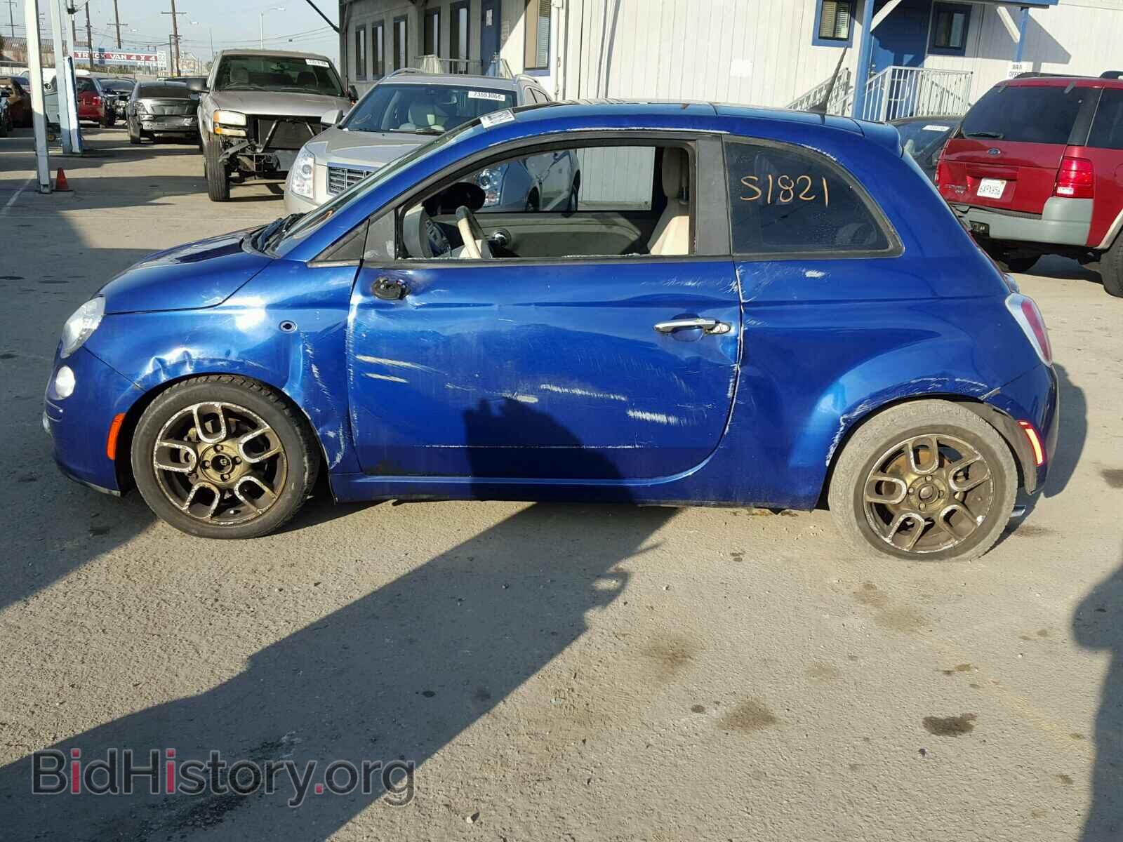2013 FIAT 500 - VIN: 3C3CFFAR7DT553544 - Фото 9