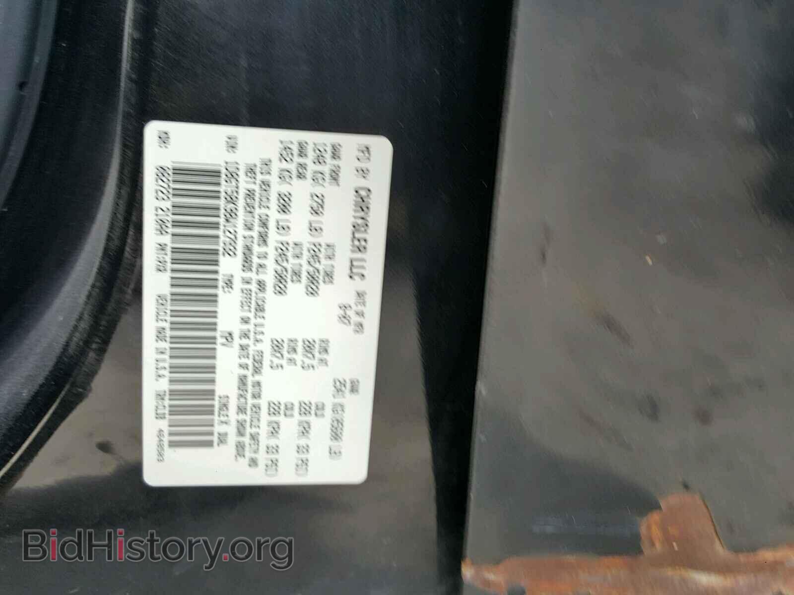 2008 DODGE NITRO - VIN: 1D8GT58K98W127932 - Фото 10