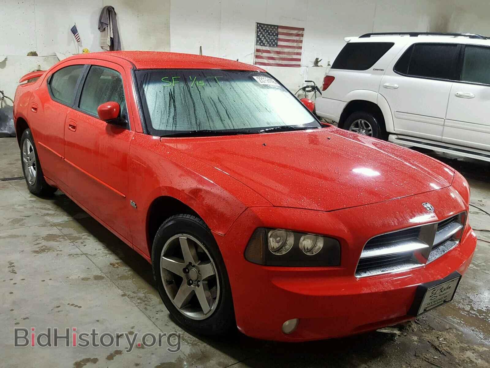 Фотография 2B3CA3CV2AH210262 - DODGE CHARGER 2010