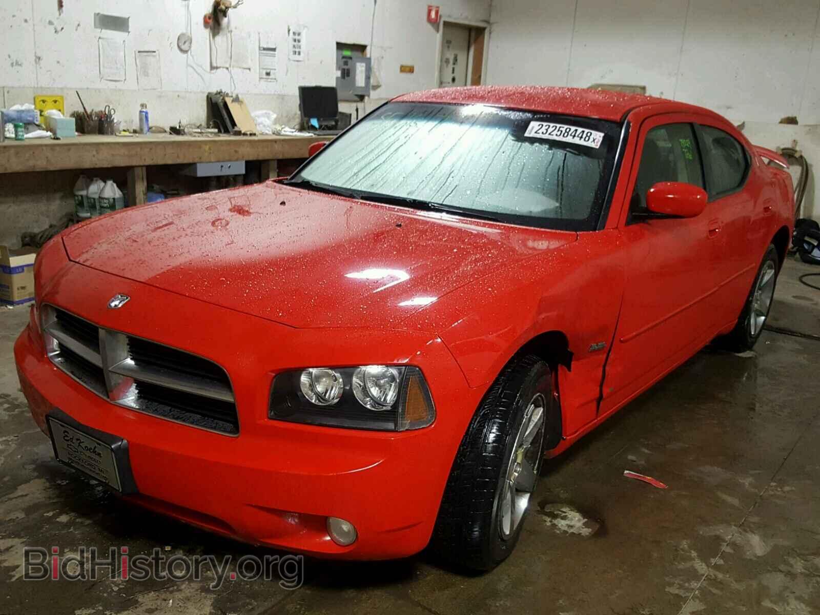 2010 DODGE CHARGER - VIN: 2B3CA3CV2AH210262 - Фото 2