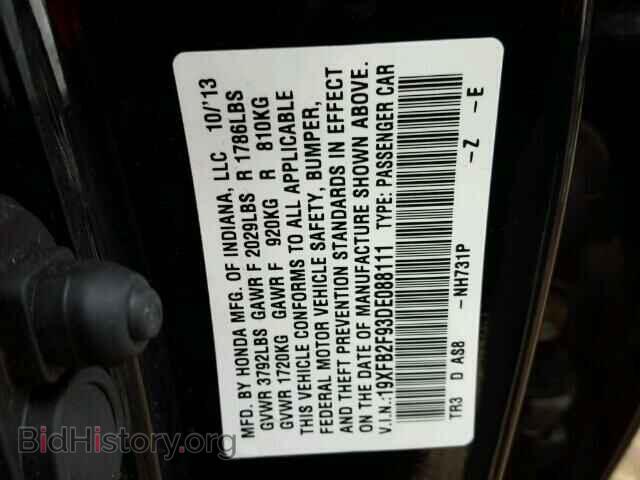 2013 HONDA CIVIC - VIN: 19XFB2F93DE088111 - Фото 10