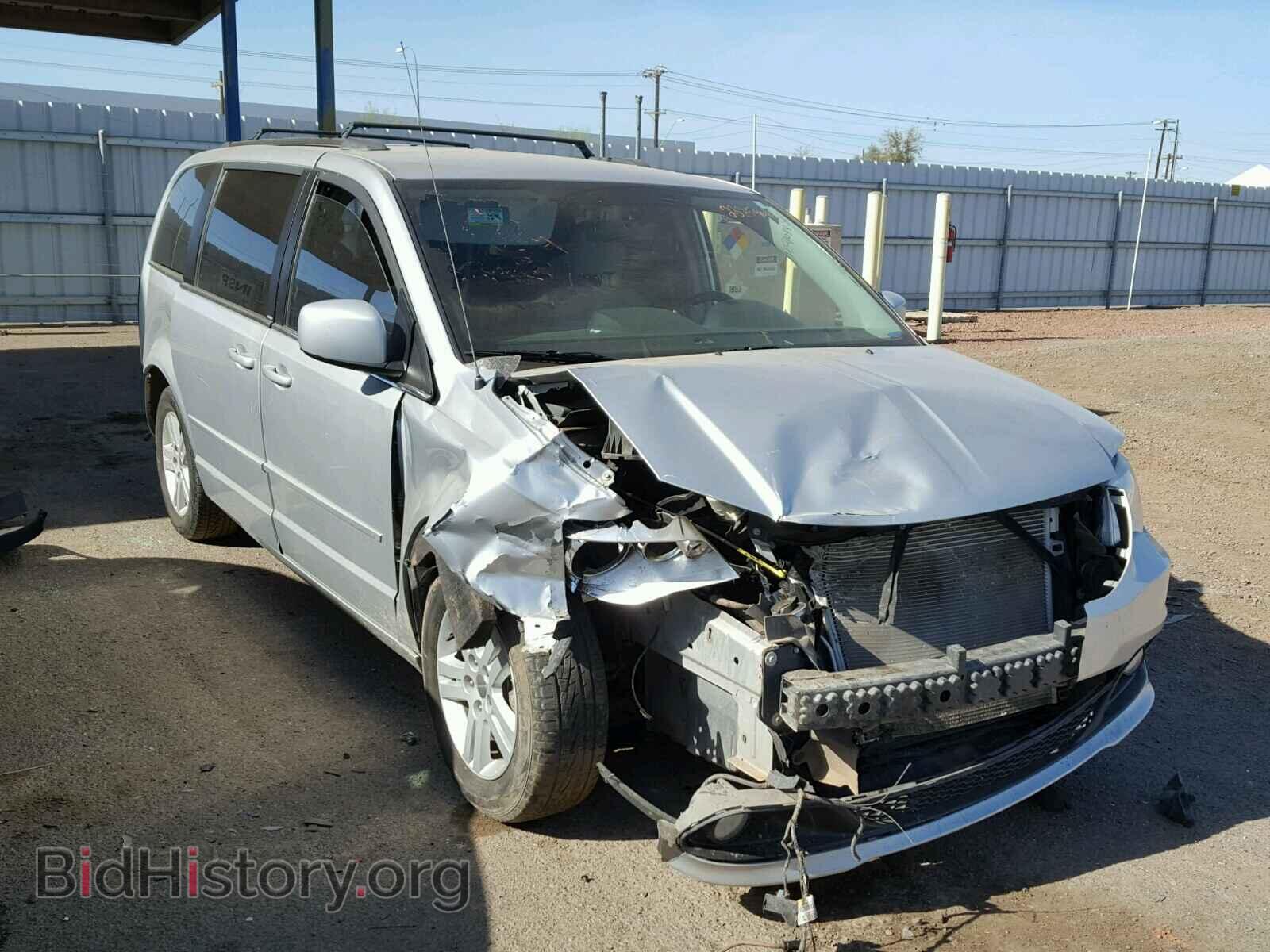 Фотография 2C4RDGDG1CR105653 - DODGE CARAVAN 2012