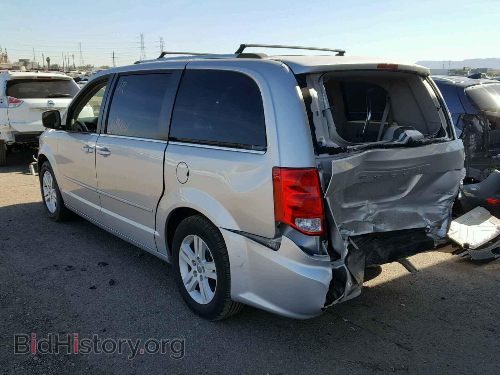 2012 DODGE CARAVAN - VIN: 2C4RDGDG1CR105653 - Фото 3
