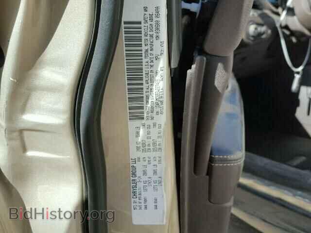 2014 JEEP CHEROKEE - VIN: 1C4PJMCS5EW227429 - Фото 10
