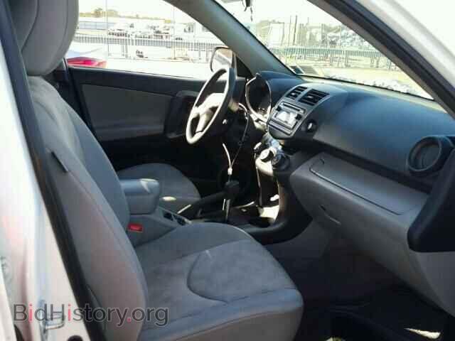 2012 TOYOTA RAV4 - VIN: 2T3BF4DV7CW194045 - Фото 5