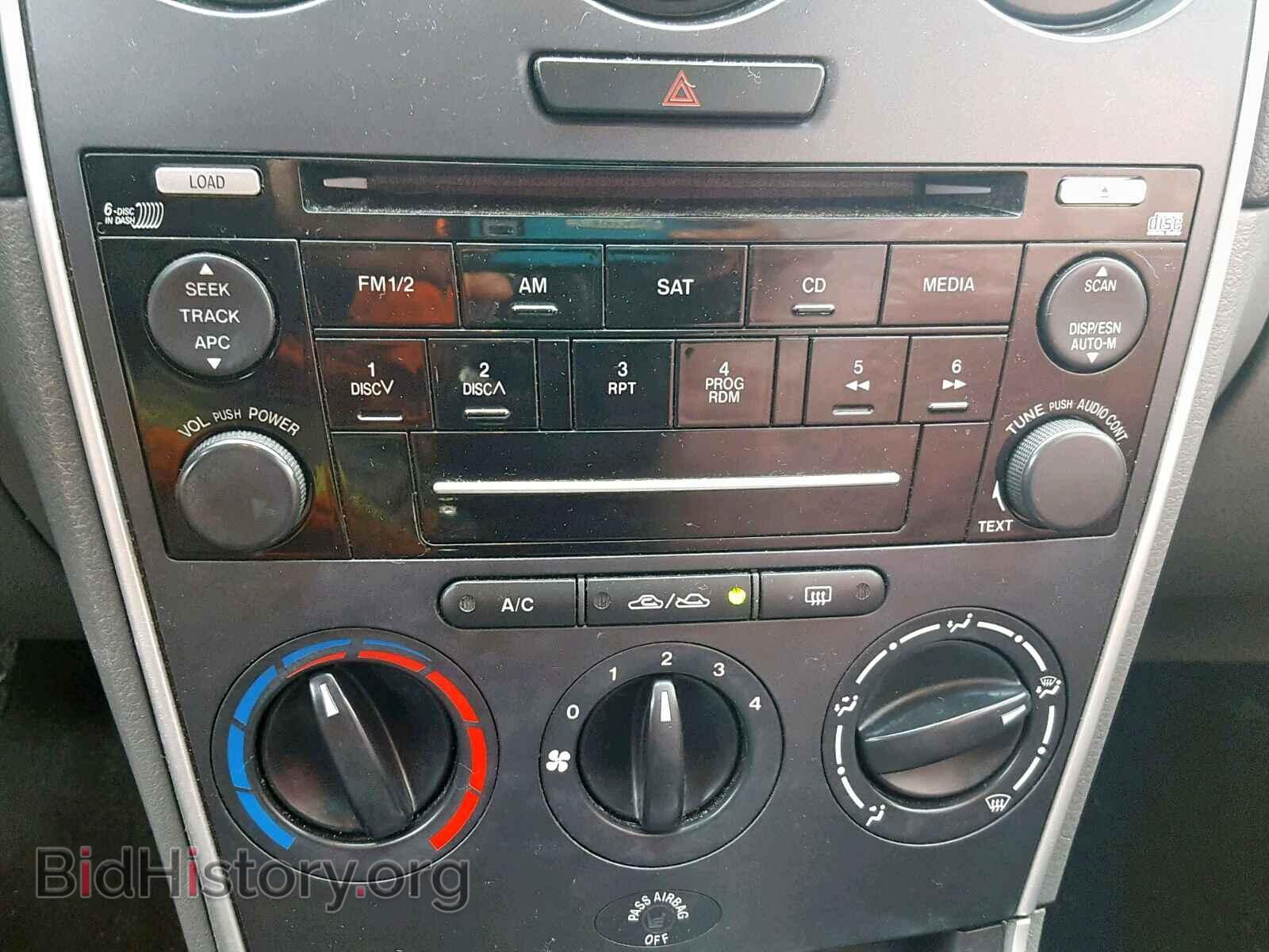 2008 MAZDA 6 - VIN: 1YVHP80C285M21928 - Фото 9
