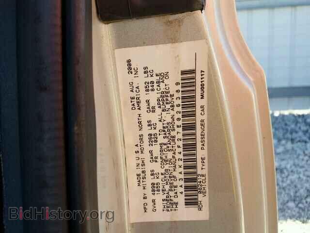 2007 MITSUBISHI ECLIPSE - VIN: 4A3AK24F27E026389 - Photo 10