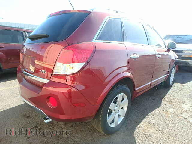 2009 SATURN VUE - VIN: 3GSCL53779S570775 - Фото 4