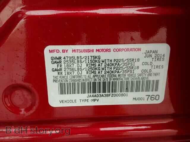 2015 MITSUBISHI OUTLANDER - VIN: JA4AD3A38FZ000801 - Фото 10