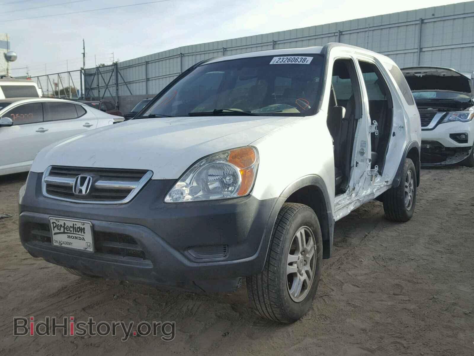 2003 HONDA CRV - VIN: JHLRD788X3C037545 - Фото 2