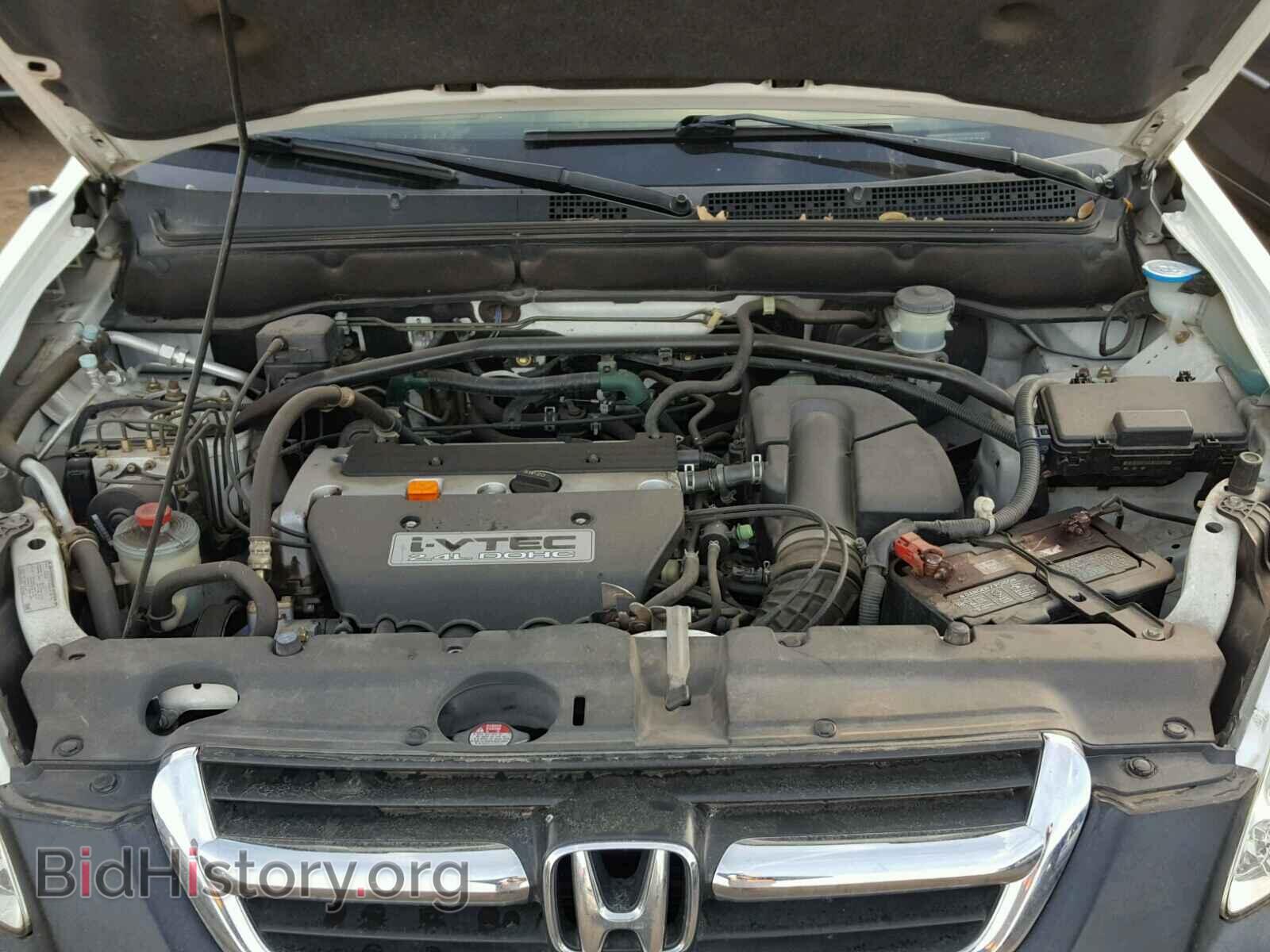 2003 HONDA CRV - VIN: JHLRD788X3C037545 - Фото 7