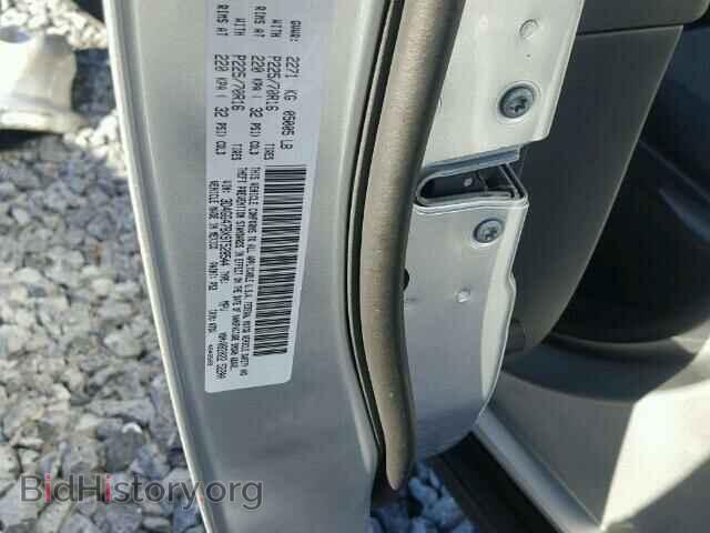 2009 DODGE JOURNEY - VIN: 3D4GG47BX9T528544 - Фото 10