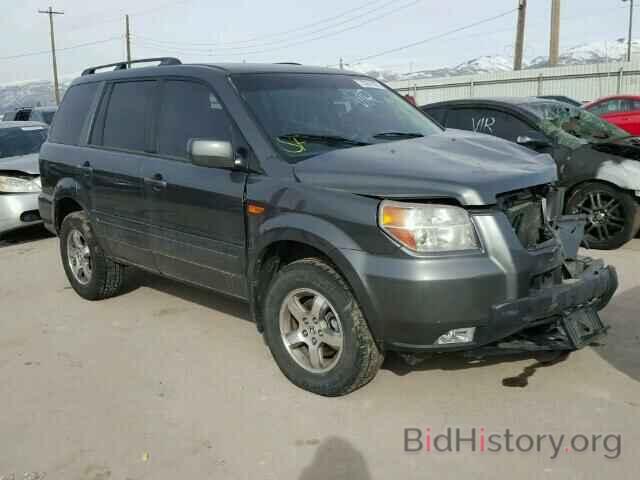 Фотография 2HKYF18437H540082 - HONDA PILOT 2007