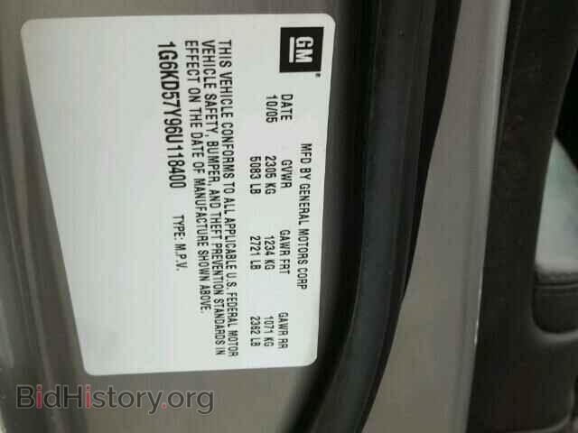 2006 CADILLAC DTS - VIN: 1G6KD57Y96U118400 - Photo 10