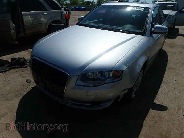 2005 AUDI A4 - VIN: WAUDF68E95A458329 - Фото 2