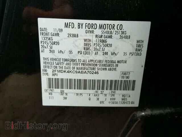 2010 FORD EDGE - VIN: 2FMDK4KC9ABA70246 - Фото 10