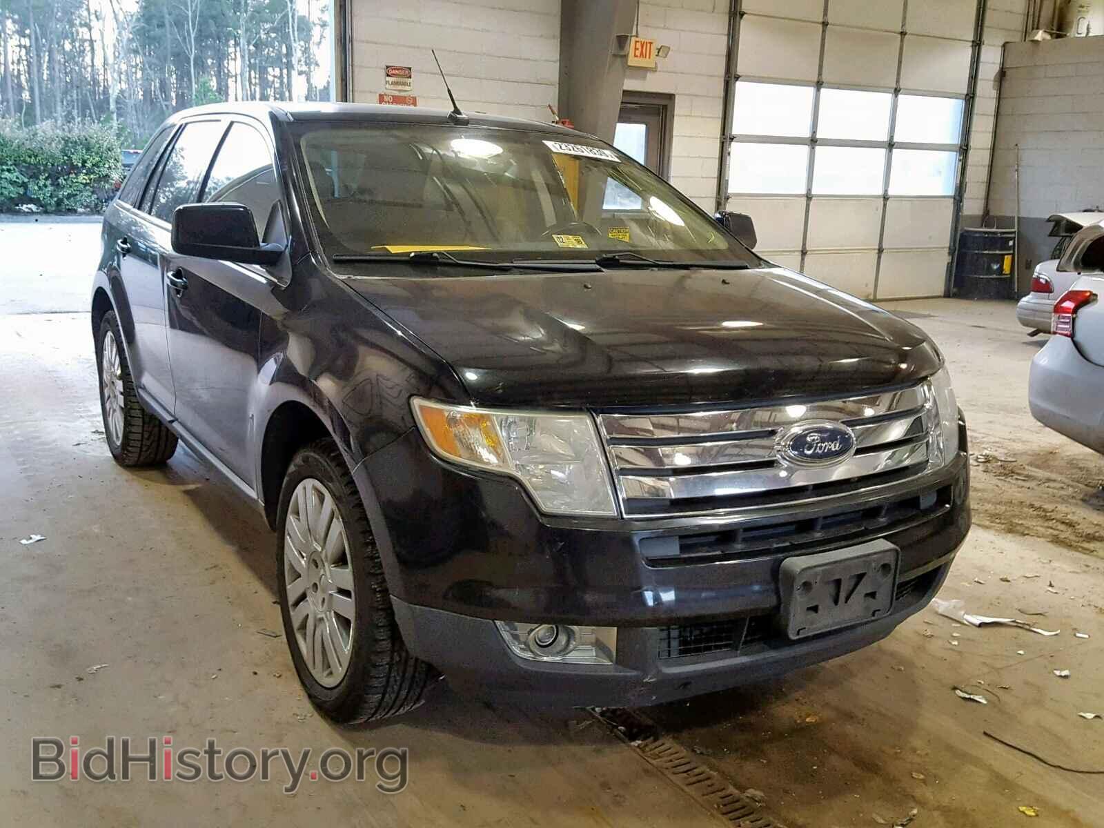Фотография 2FMDK49C58BA61821 - FORD EDGE 2008