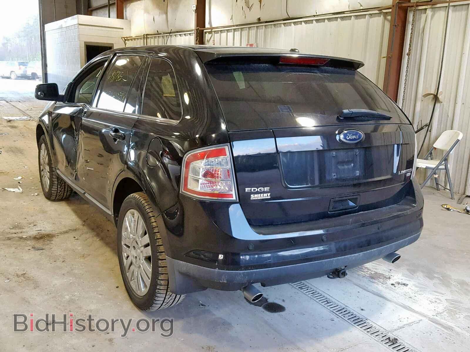 2008 FORD EDGE - VIN: 2FMDK49C58BA61821 - Фото 3