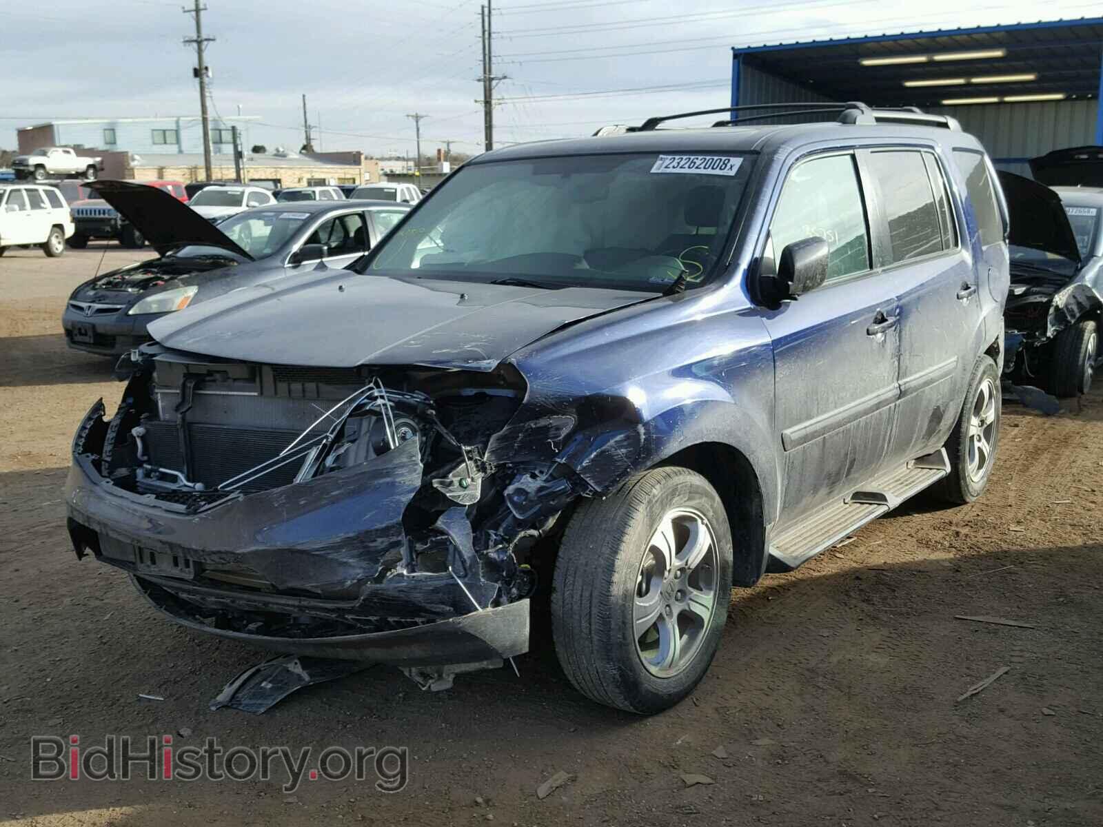 2015 HONDA PILOT - VIN: 5FNYF4H5XFB023868 - Photo 2
