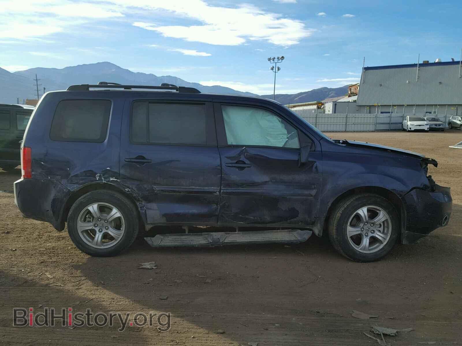 2015 HONDA PILOT - VIN: 5FNYF4H5XFB023868 - Photo 9