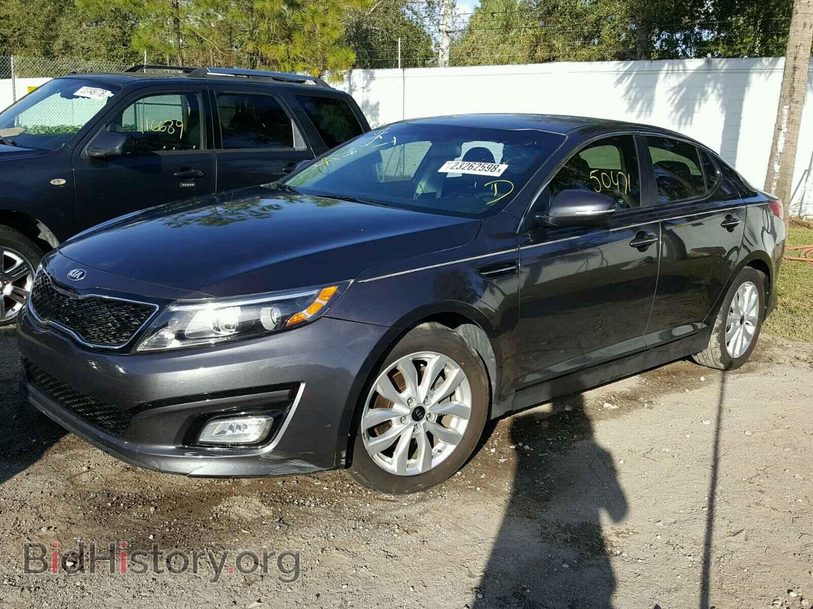 2015 KIA OPTIMA - VIN: KNAGM4A78F5630248 - Фото 2