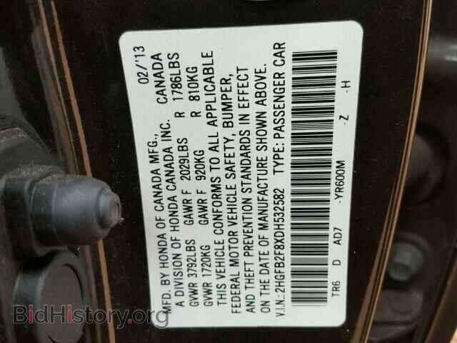 2013 HONDA CIVIC - VIN: 2HGFB2F8XDH532582 - Фото 10
