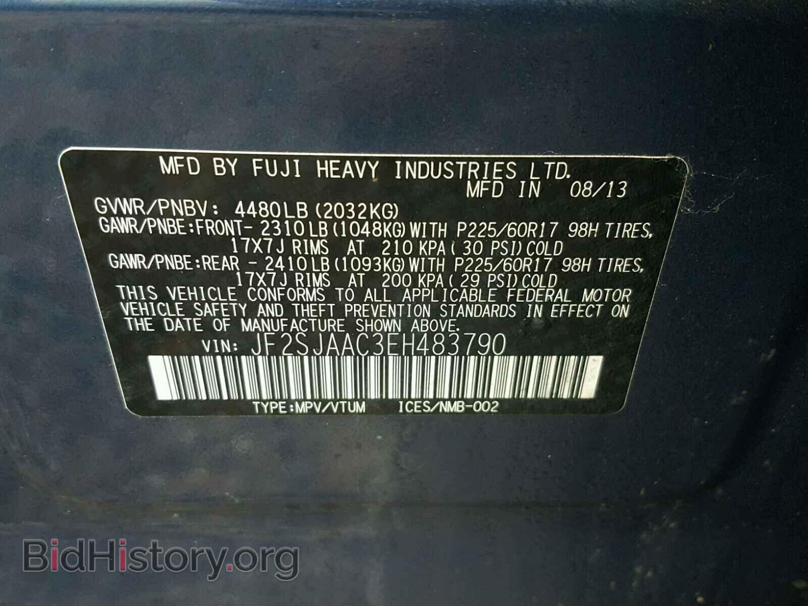 2014 SUBARU FORESTER - VIN: JF2SJAAC3EH483790 - Фото 10