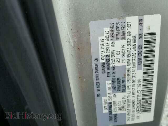 2008 MAZDA CX-7 - VIN: JM3ER293280174143 - Фото 10