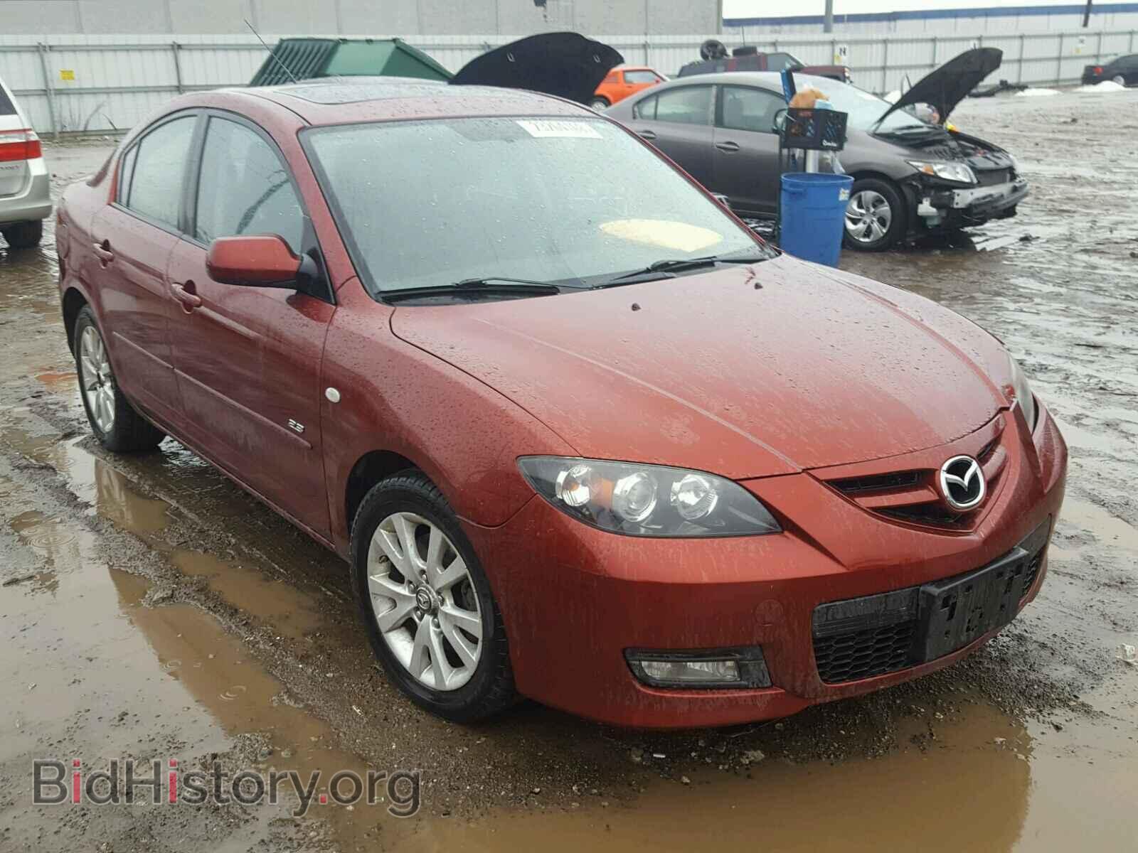 Photo JM1BK323781105443 - MAZDA 3 S 2008