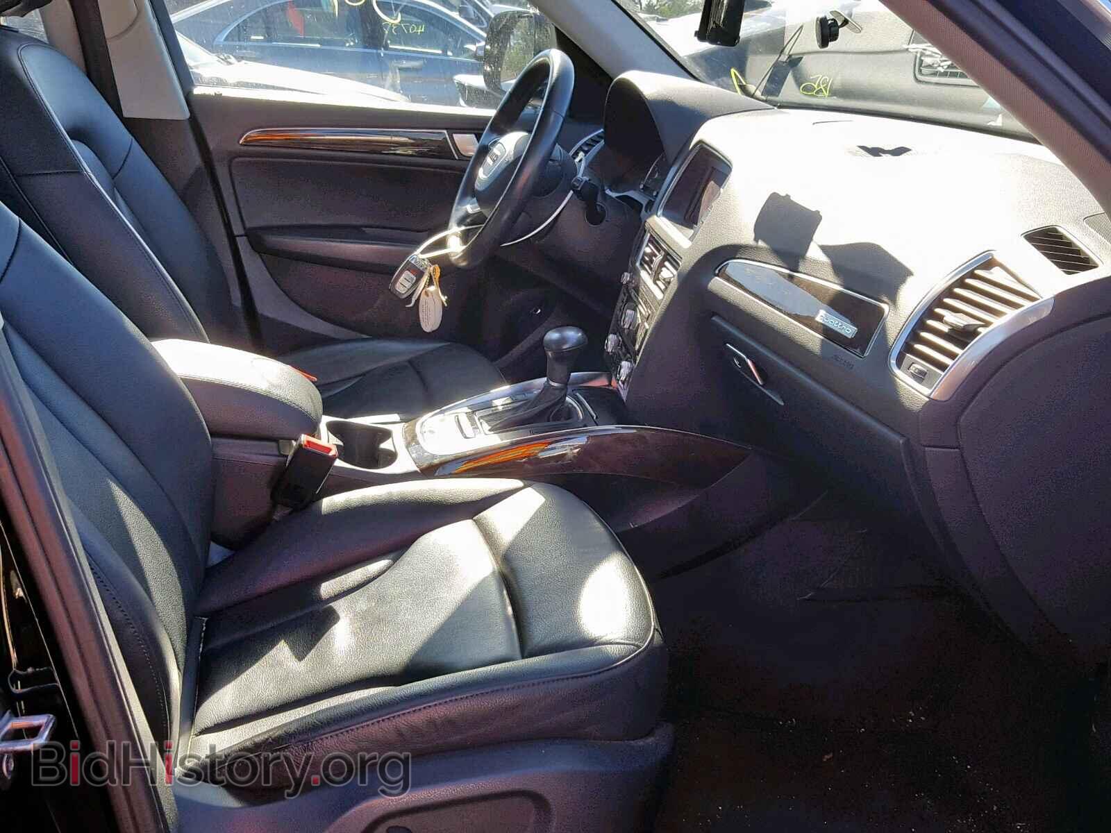 2014 AUDI Q5 - VIN: WA1CFAFP4EA103150 - Фото 5