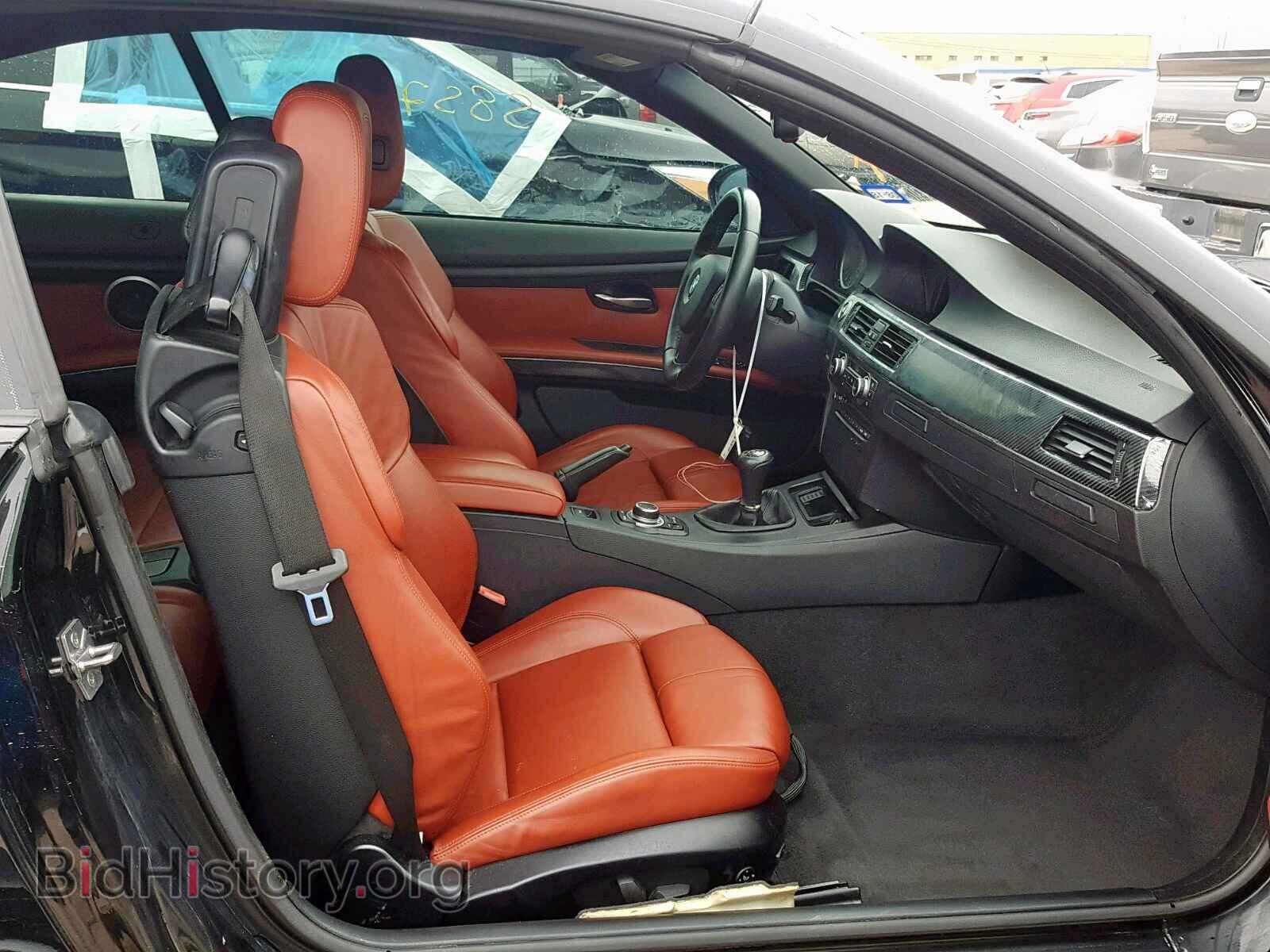 2011 BMW M3 - VIN: WBSDX9C58BE583831 - Фото 5