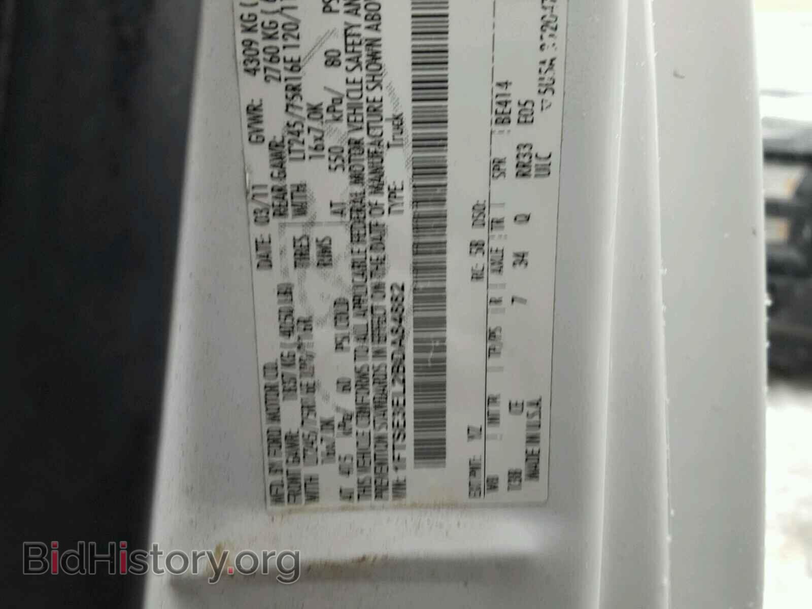 2011 FORD ECONOLINE - VIN: 1FTSE3EL2BDA84882 - Фото 10