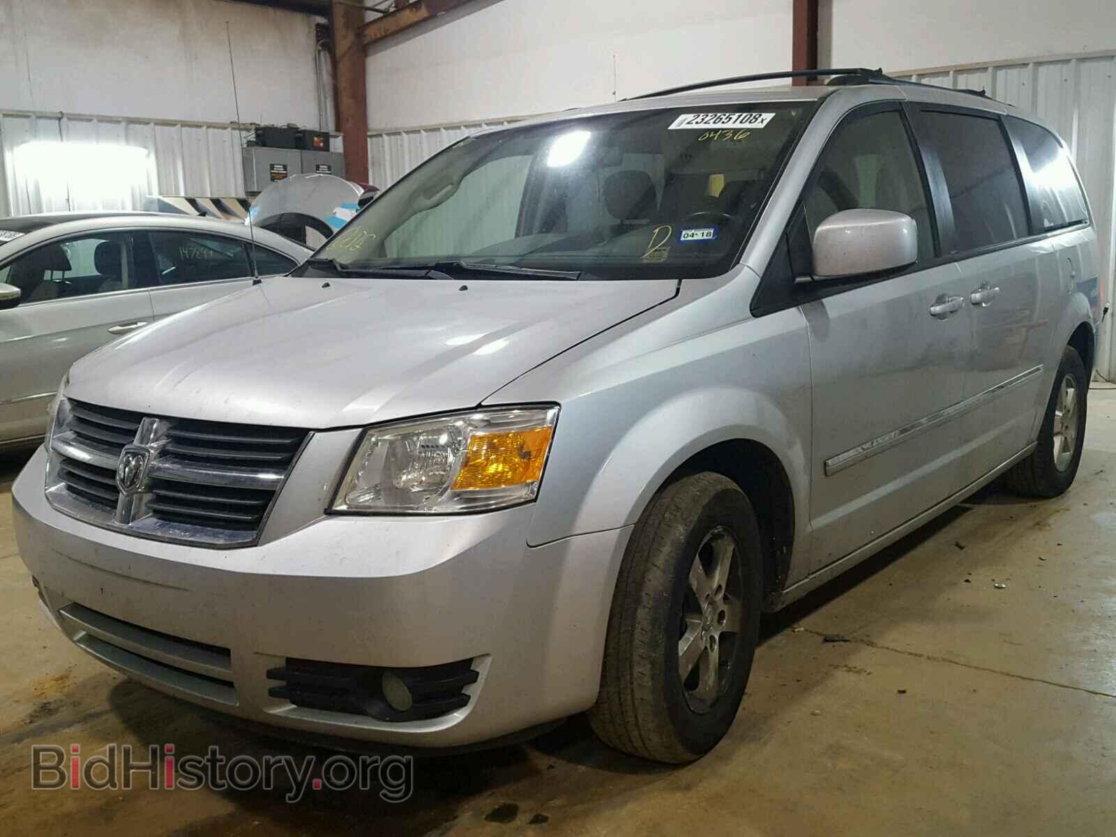2008 DODGE CARAVAN - VIN: 2D8HN54P58R120436 - Фото 2
